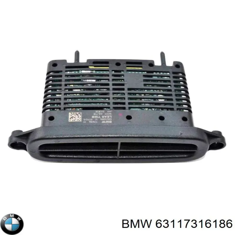 Блок управления освещением SKV 59SKV284