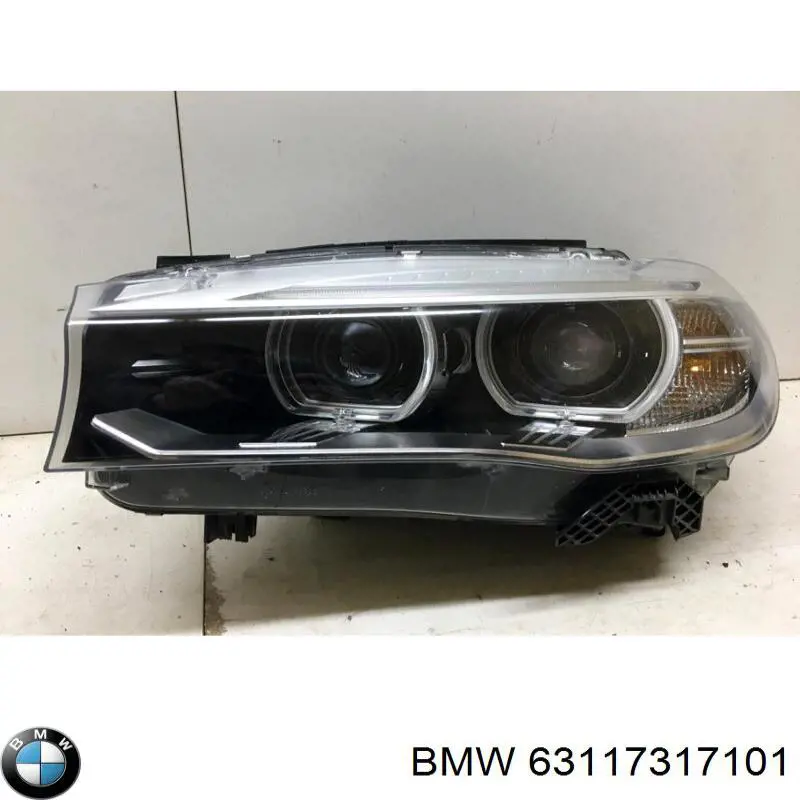 Фары Autotechteile 7006389