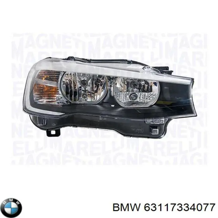 Купить LPP872 Magneti Marelli Фара левая передняя