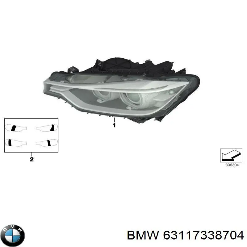 Купить 63117338704 BMW Фара основная правая