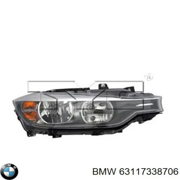 Купить 63117338706 BMW Фара основная правая