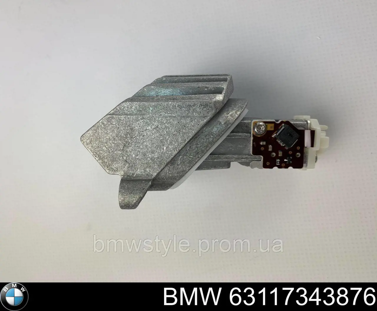 Купить 63117343876 BMW Модуль управления (ЭБУ) дневными фонарями