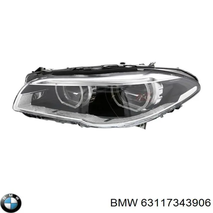 Правая блок фара BMW 7343906 цена, от 1151.88 USD