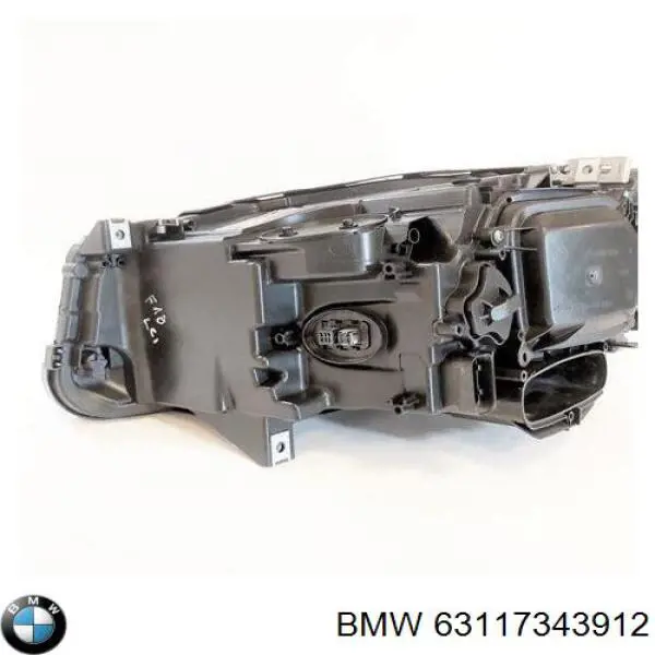 Купить 7026301 Autotechteile Фара основная правая