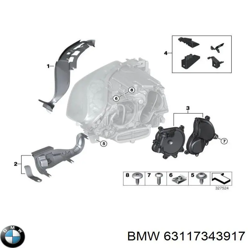Кронштейн (адаптер) крепления фары передней левой BMW 63117343917 цена, от 55.69 USD