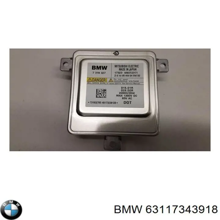 Крепление фары передней, правой BMW 63117343918 цена, от 50.63 USD