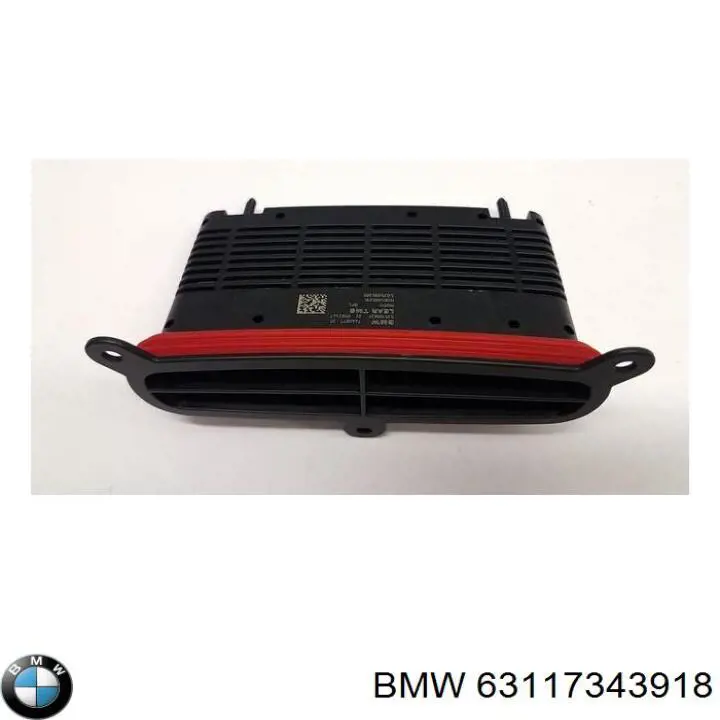 Купить 63117343918 BMW Кронштейн (адаптер) крепления фары передней правой