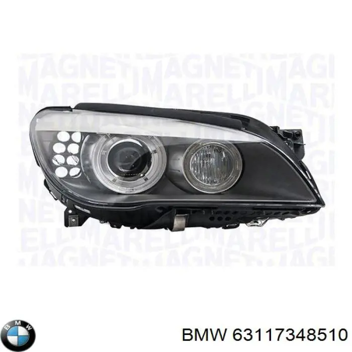 Купить 63117348510 BMW Фара основная правая