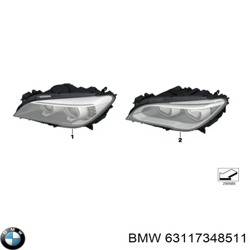 Фара левая BMW 63117348511