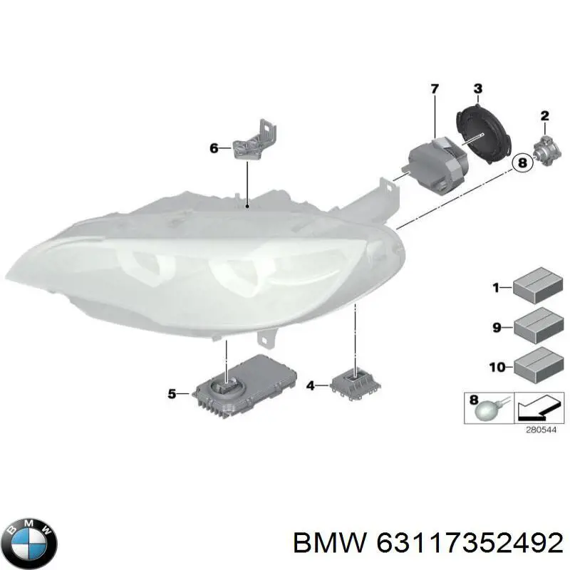 Купить 63117352492 BMW 