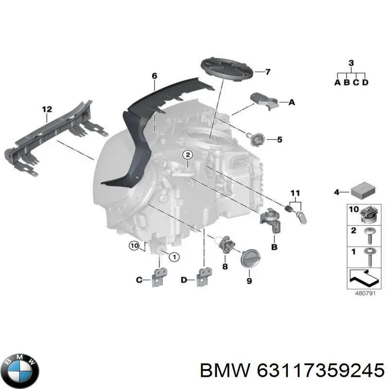 Купить 63117359245 BMW Лампочка ближнего света