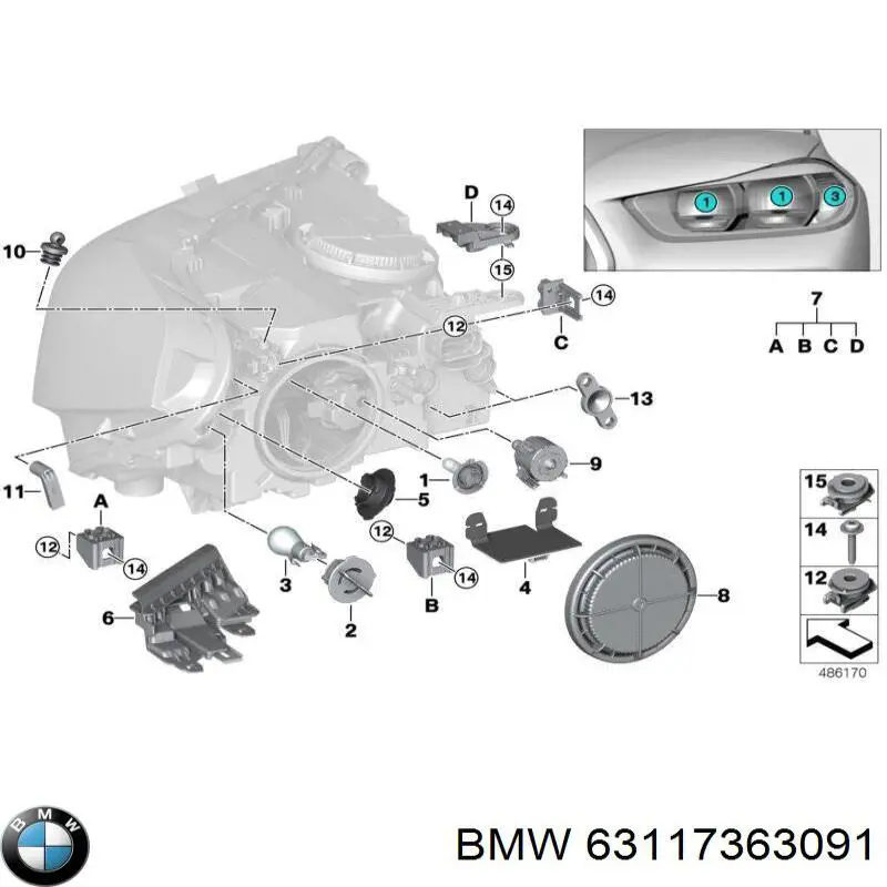  63117363091 BMW