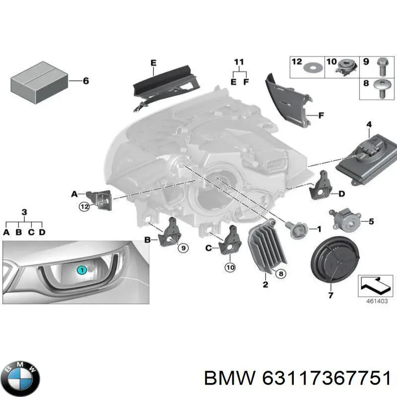 Модуль управления светом фар Ford 5218640 цена, от 28.18 USD