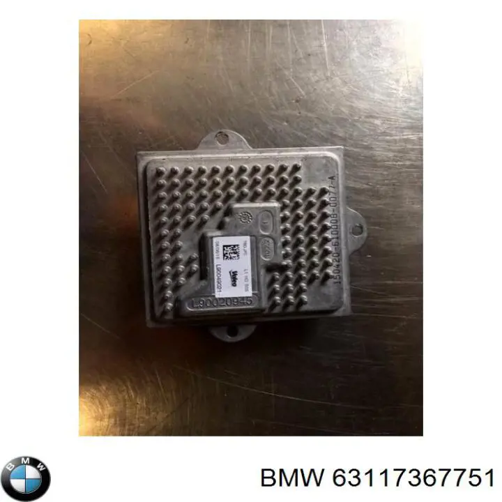 Купить 5218640 Ford Модуль управления (ЭБУ) светом фар