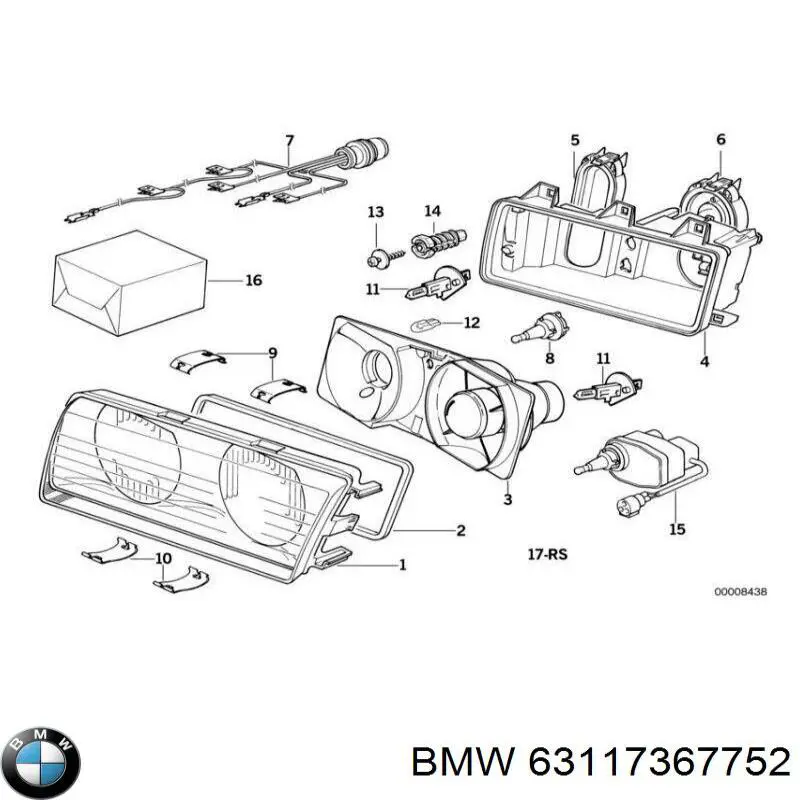 Купить 63117367752 BMW 