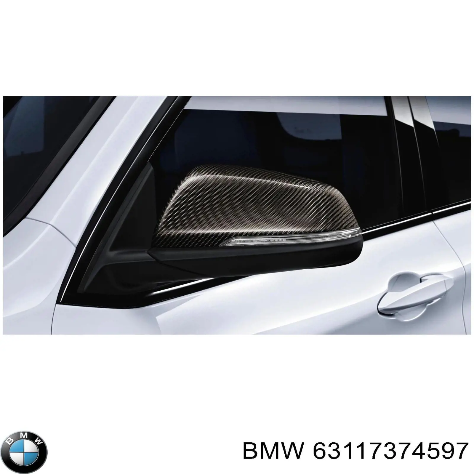 Купить 63117374597 BMW 