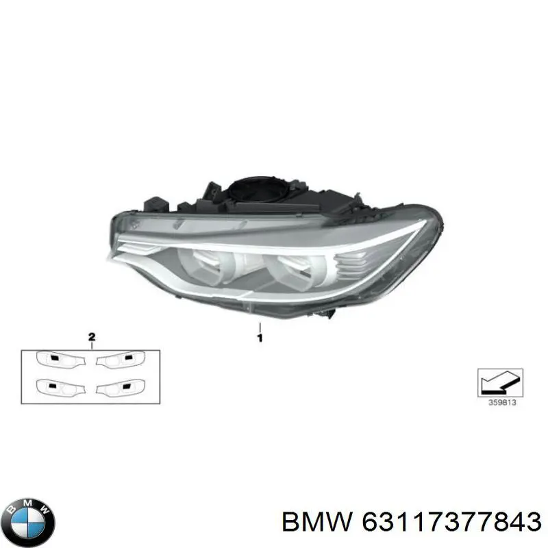 Фара левая Magneti Marelli LPO892 цена, от 631.03 USD