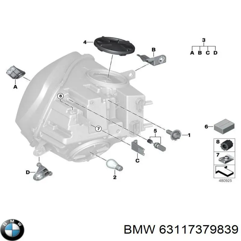 Купить 63117379839 BMW 