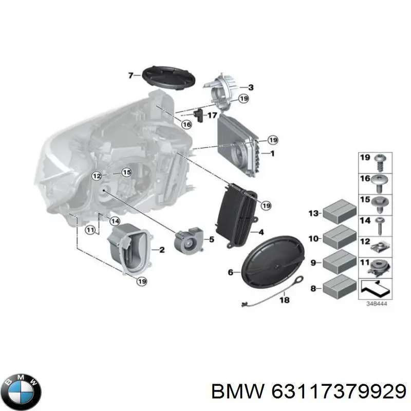 Купить 63117379929 BMW Кронштейн (адаптер) крепления фары передней
