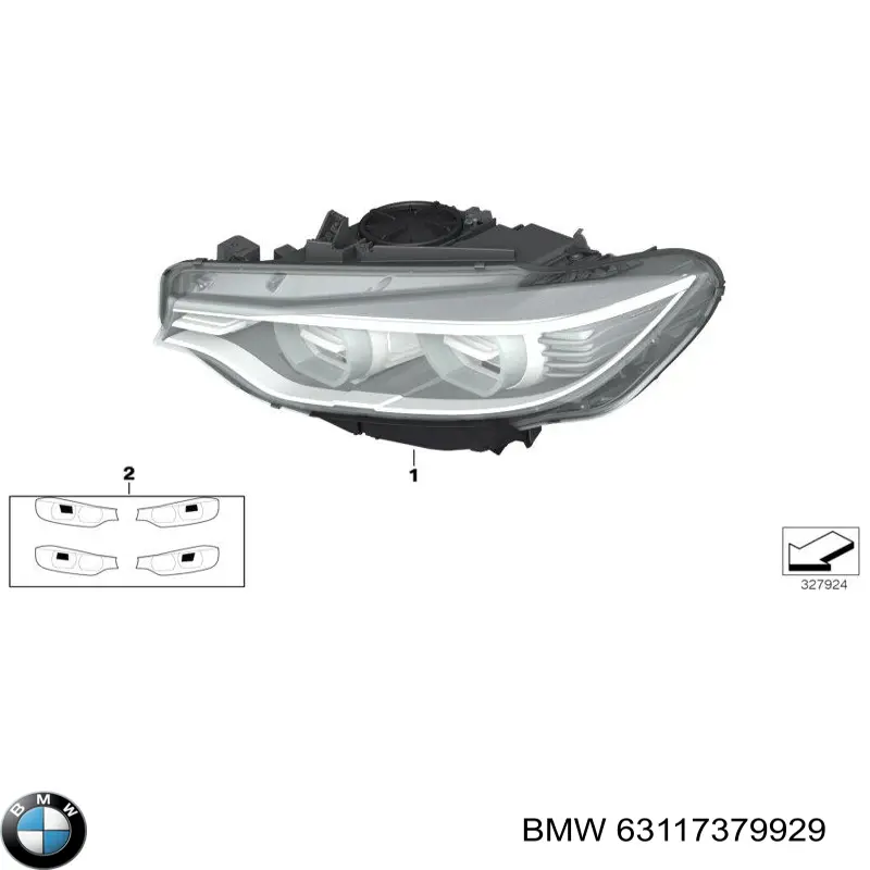 Кронштейн (адаптер) крепления фары передней BMW 63117379929 цена, от 68.62 USD
