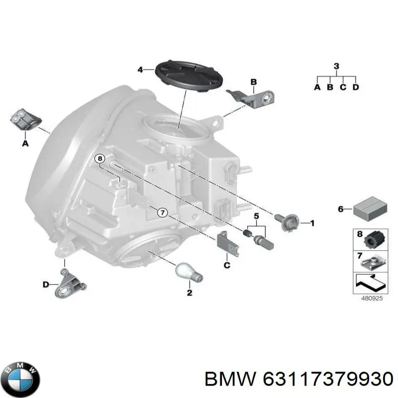 Купить 63117379930 BMW 