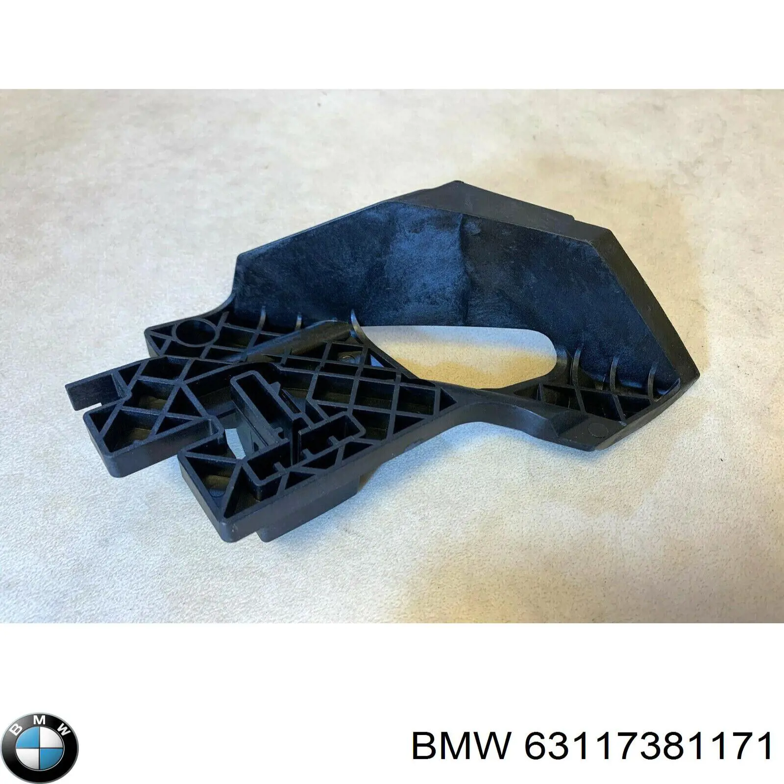 Купить 63117381171 BMW Кронштейн (адаптер) крепления фары передней левой