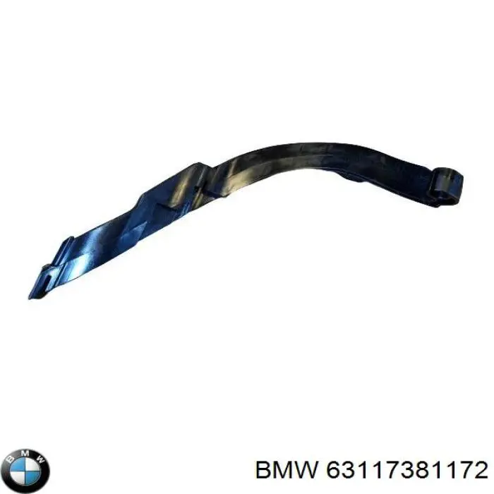Крепление фары передней, правой Autotechteile 7036347 цена, от 41.10 USD