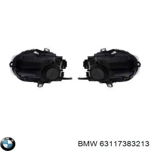  BMW 63117383213 цена, от 490.97 USD