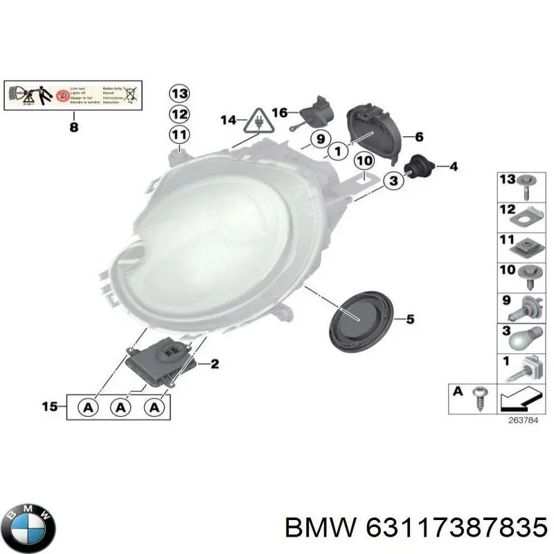  63117387835 BMW