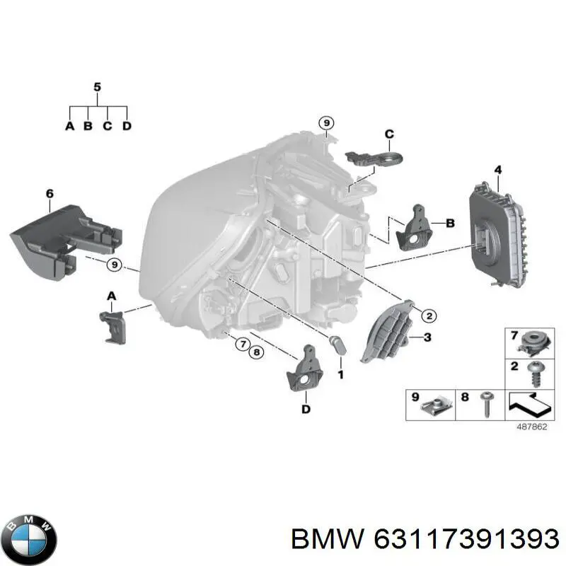 Указатель поворота правый 63117391393 BMW