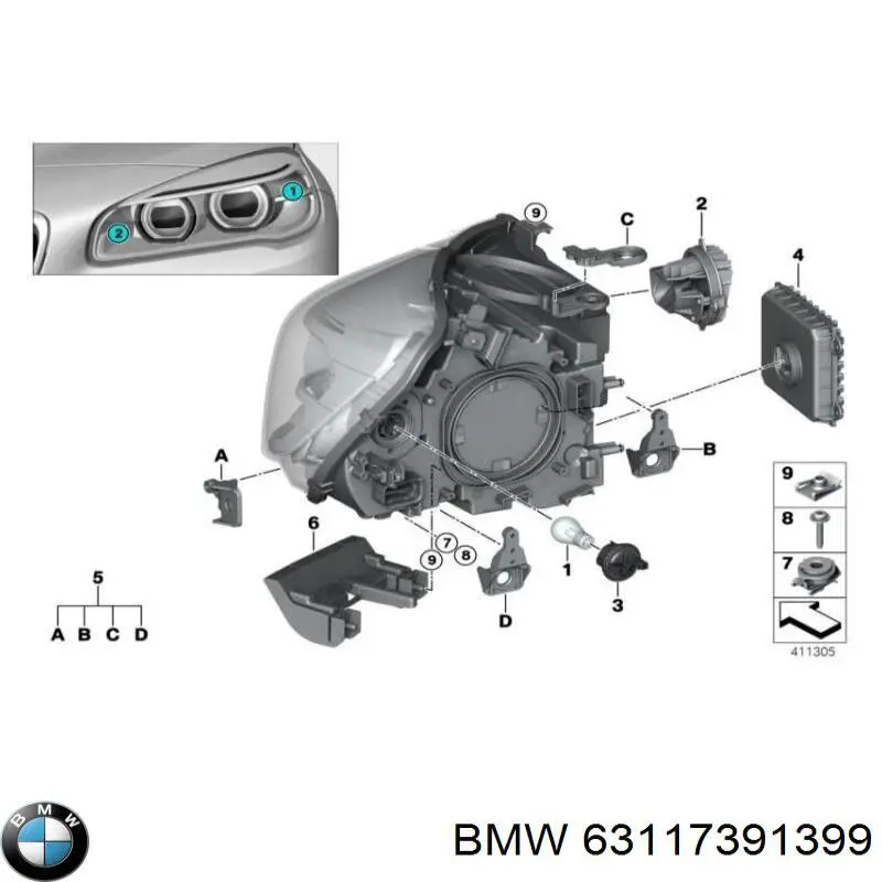 Купить 63117391399 BMW 