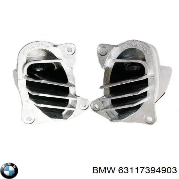 Купить 63117394903 BMW 