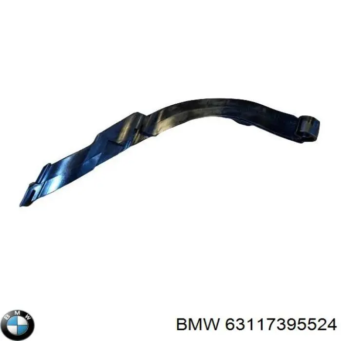 Крепление фары передней, правой Bapmic BF0216200054 цена, от 31.96 USD