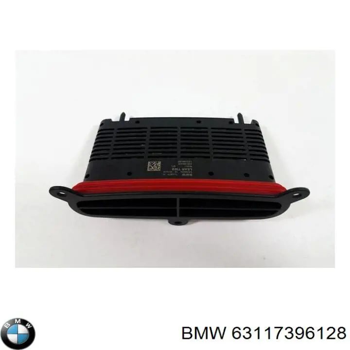 Блок розжига, ксенон Magneti Marelli 711470000166
