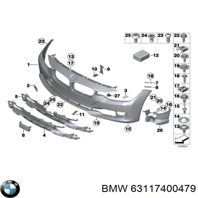 Кронштейн (адаптер) крепления фары передней левой 63117400479 BMW