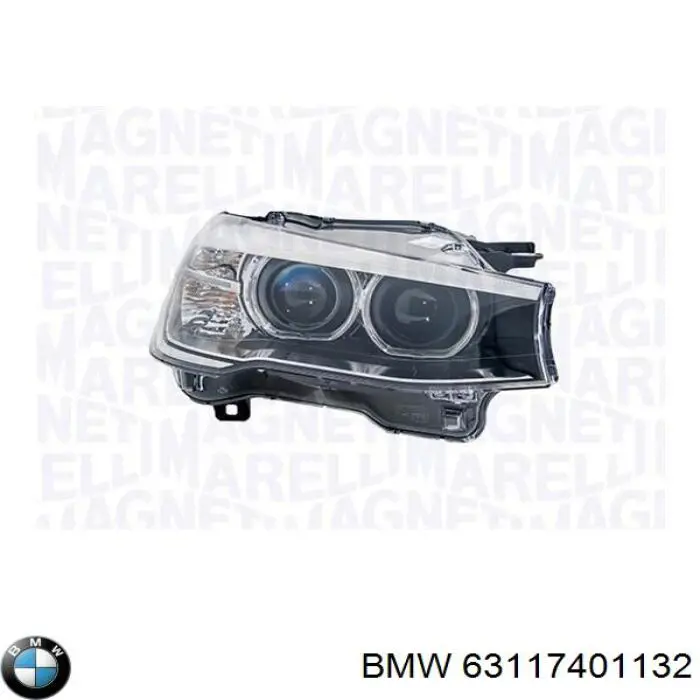 Купить 63117401132 BMW Фара основная правая