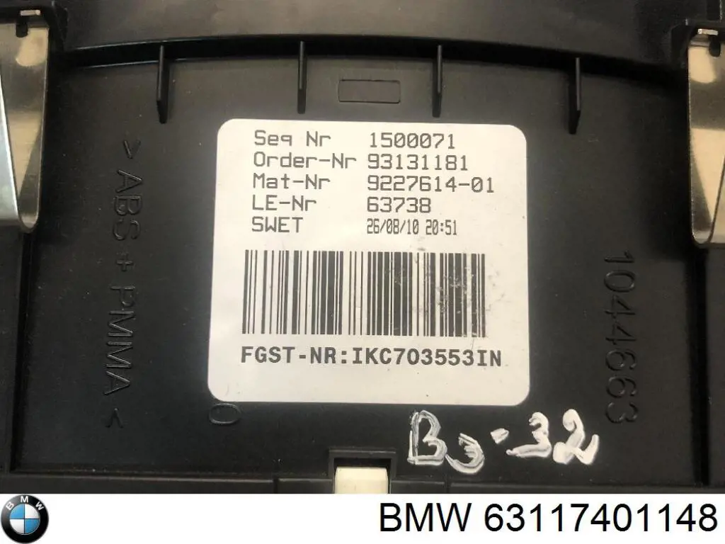 Правая блок фара BMW 63117401148 цена, от 1076.89 USD