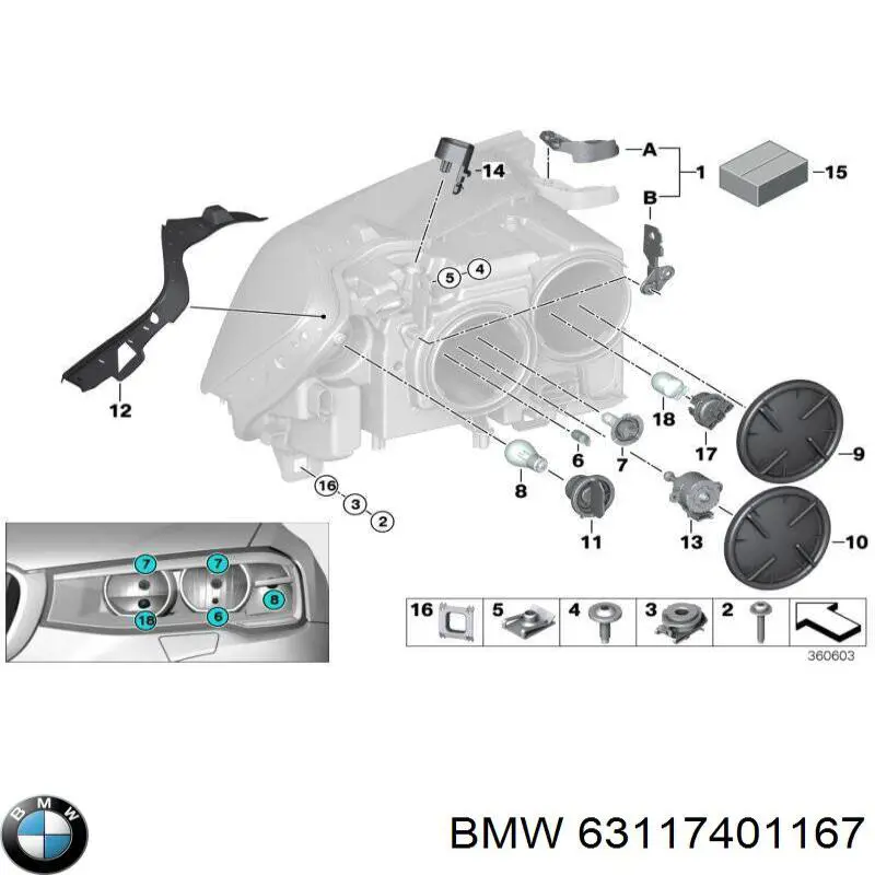 Кронштейн (адаптер) крепления фары передней левой 63117401167 BMW