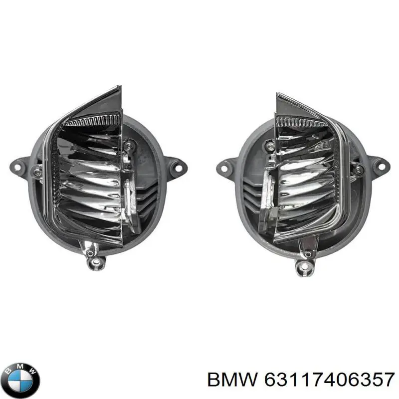 Модуль управления светом фар BMW 63117406357 цена, от 43.37 USD