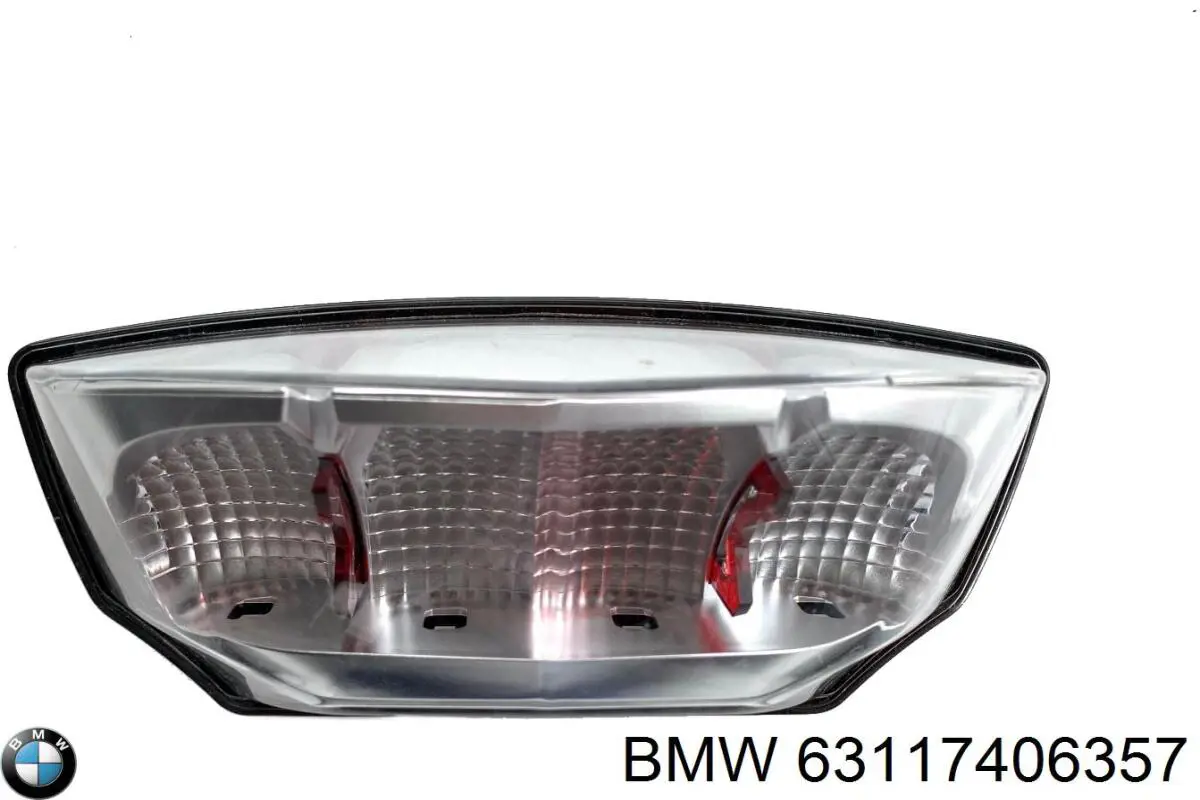 Модуль управления (ЭБУ) светом фар BMW 63117406357