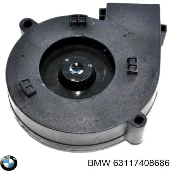 Купить 63117408686 BMW 