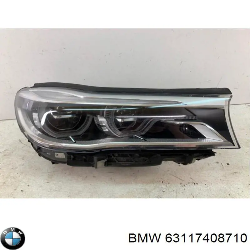 7016389 Autotechteile Фара передняя правая