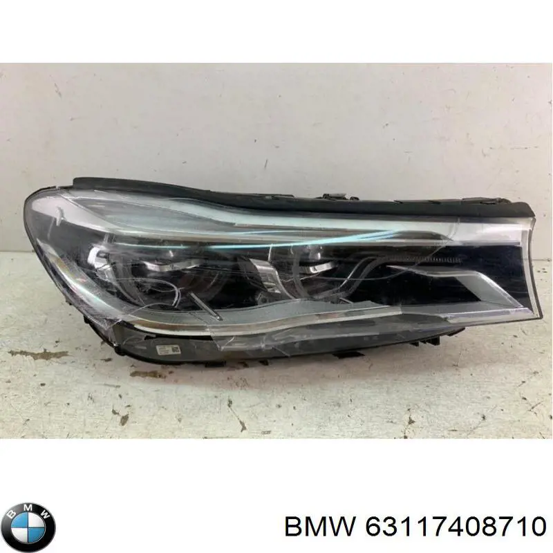 Правая блок фара Autotechteile 7016389 цена, от 102.70 USD