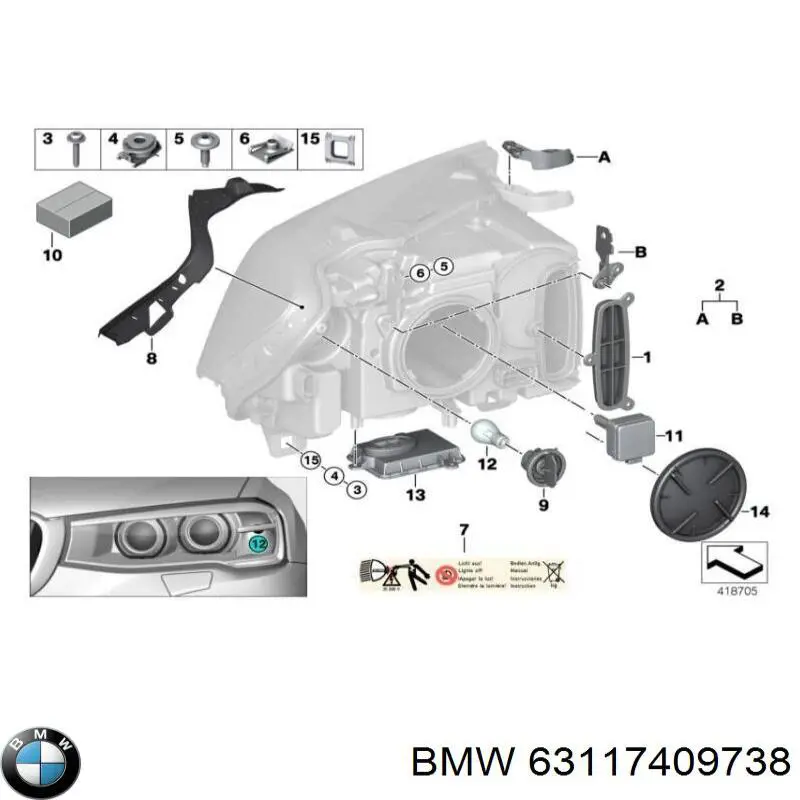  63117409738 BMW