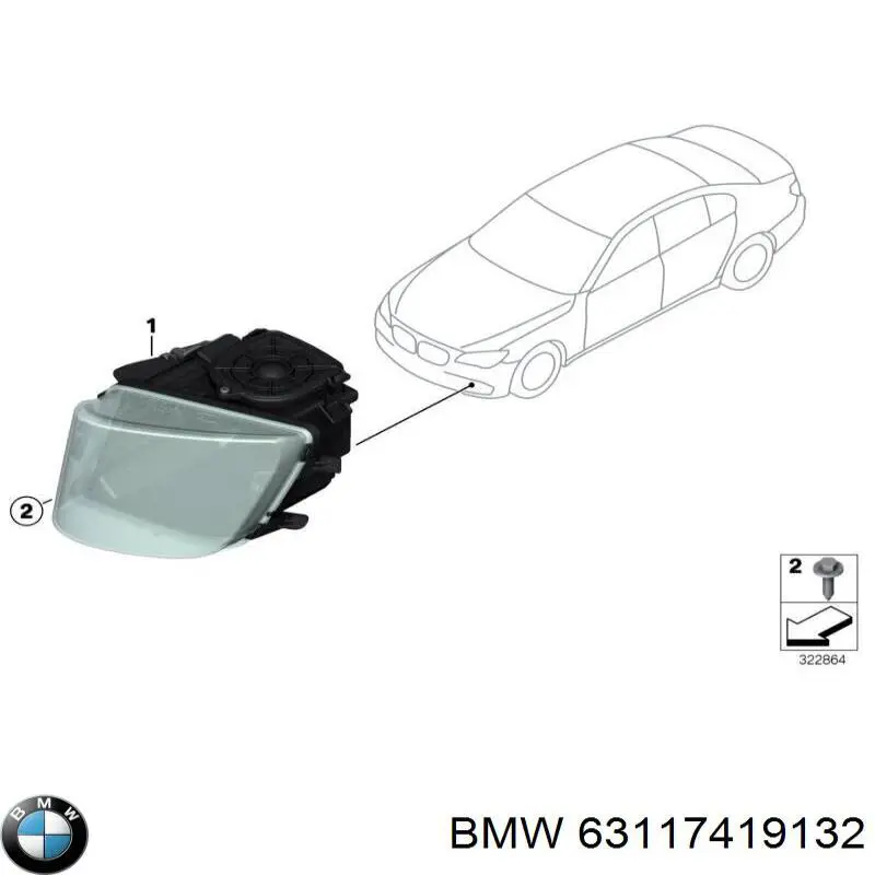  63177381412 BMW