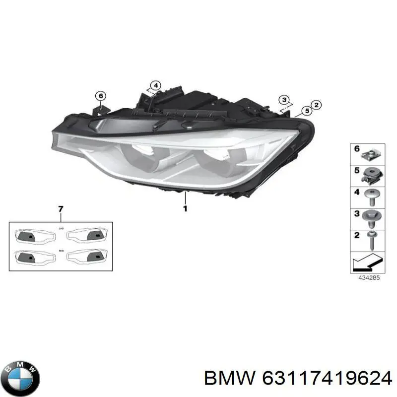 63117419624 BMW 