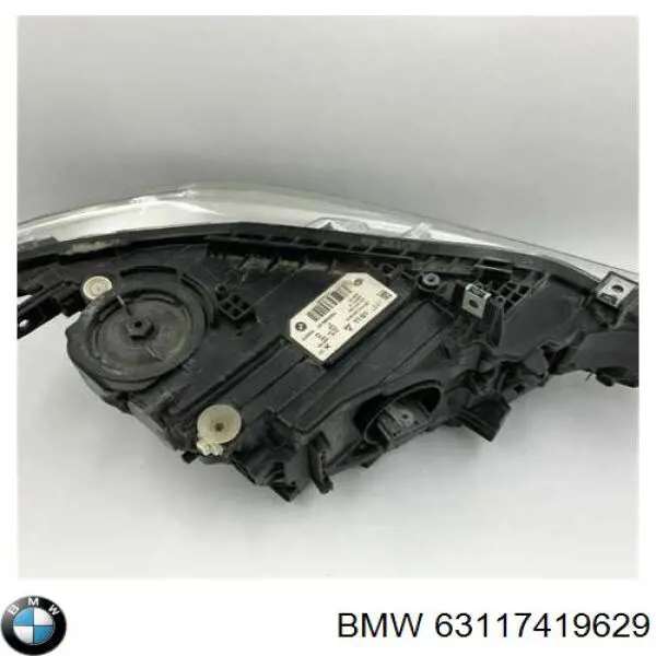 Фара левая BMW 7419629 цена, от 1231.29 USD