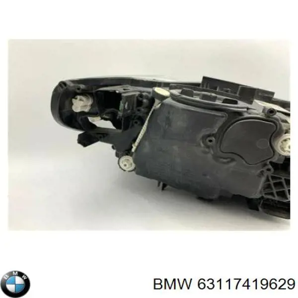 Купить 7419629 BMW Фара левая передняя
