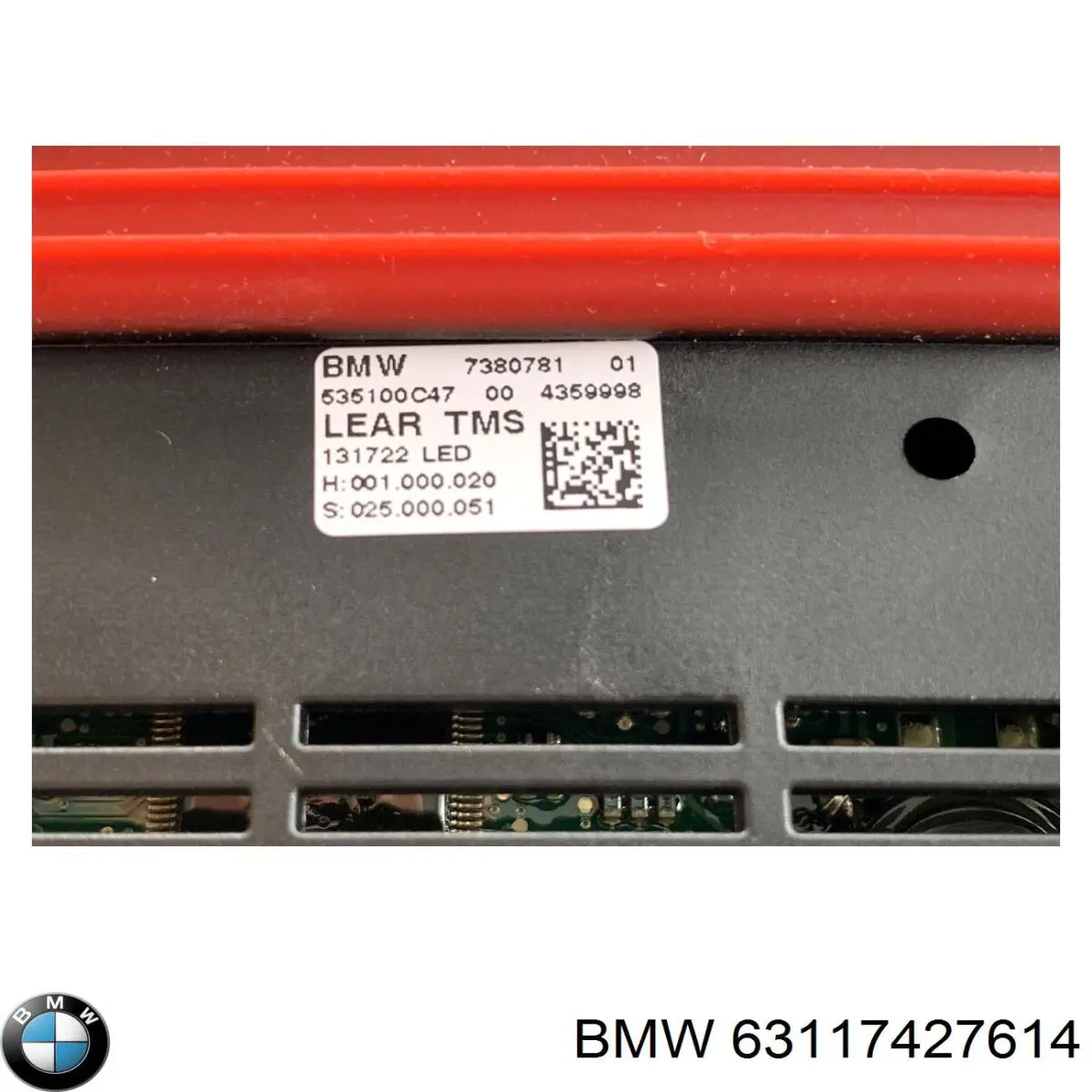 Купить 41941049 AND 