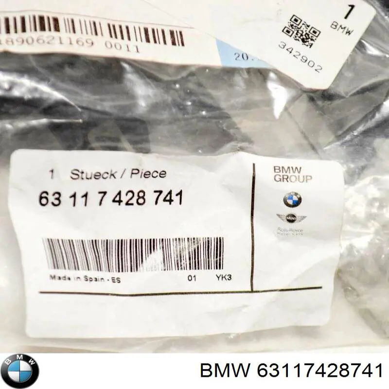 Направляющая переднего бампера левая BMW 63117428741 цена, от 25.34 USD